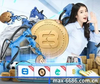 6686体育 APP 界面 - 6686app